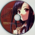 EMU ORIGINAL SOUND TRACKS VOL.1 (2002) MP3 - Download EMU